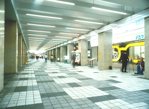 昭和59年：新宿駅西口地下道